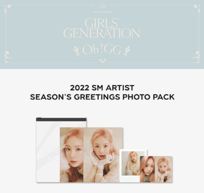 楽天市場】☆9種選択☆NCT127 - 2022 SEASON'S GREETINGS PHOTO PACK 