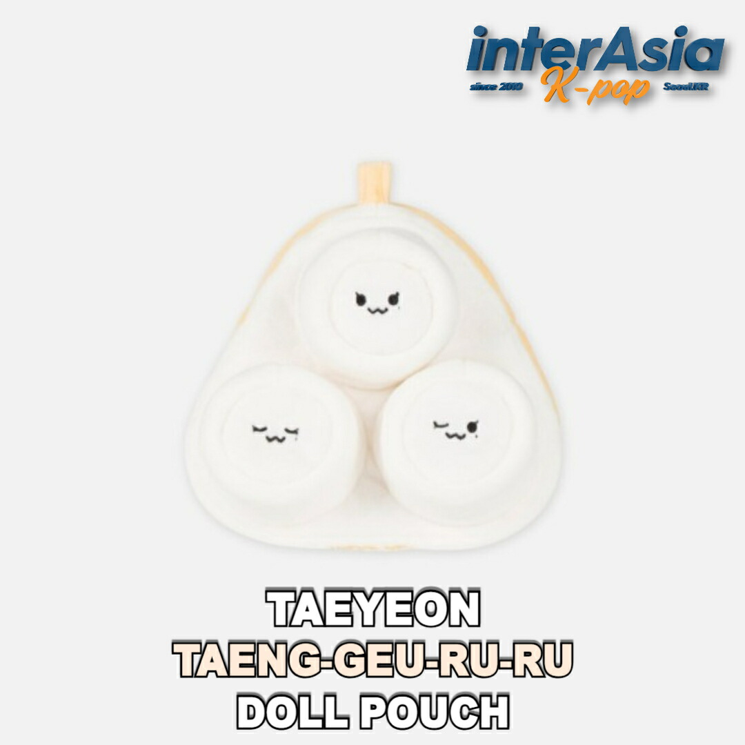 楽天市場】TAEYEON [ ZIP-UP HOODIE SET ] Letter To Myself