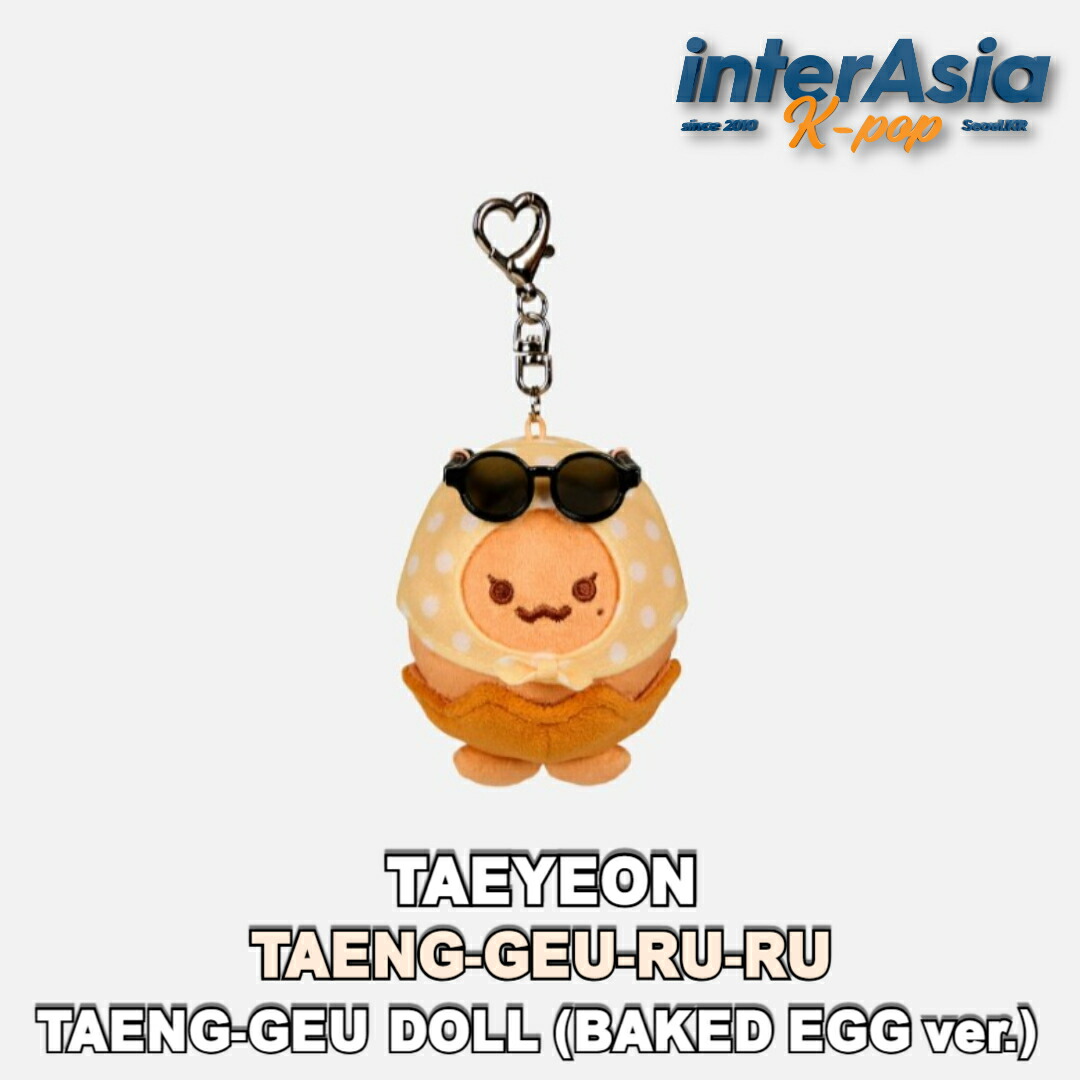 楽天市場】TAEYEON [ ZIP-UP HOODIE SET ] Letter To Myself