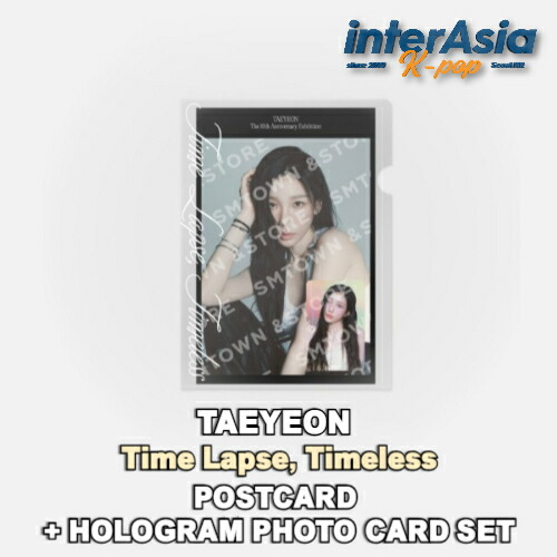 楽天市場】TAEYEON - 2025 TAEYEON CONCERT 【The TENSE】 CONCERT KIT