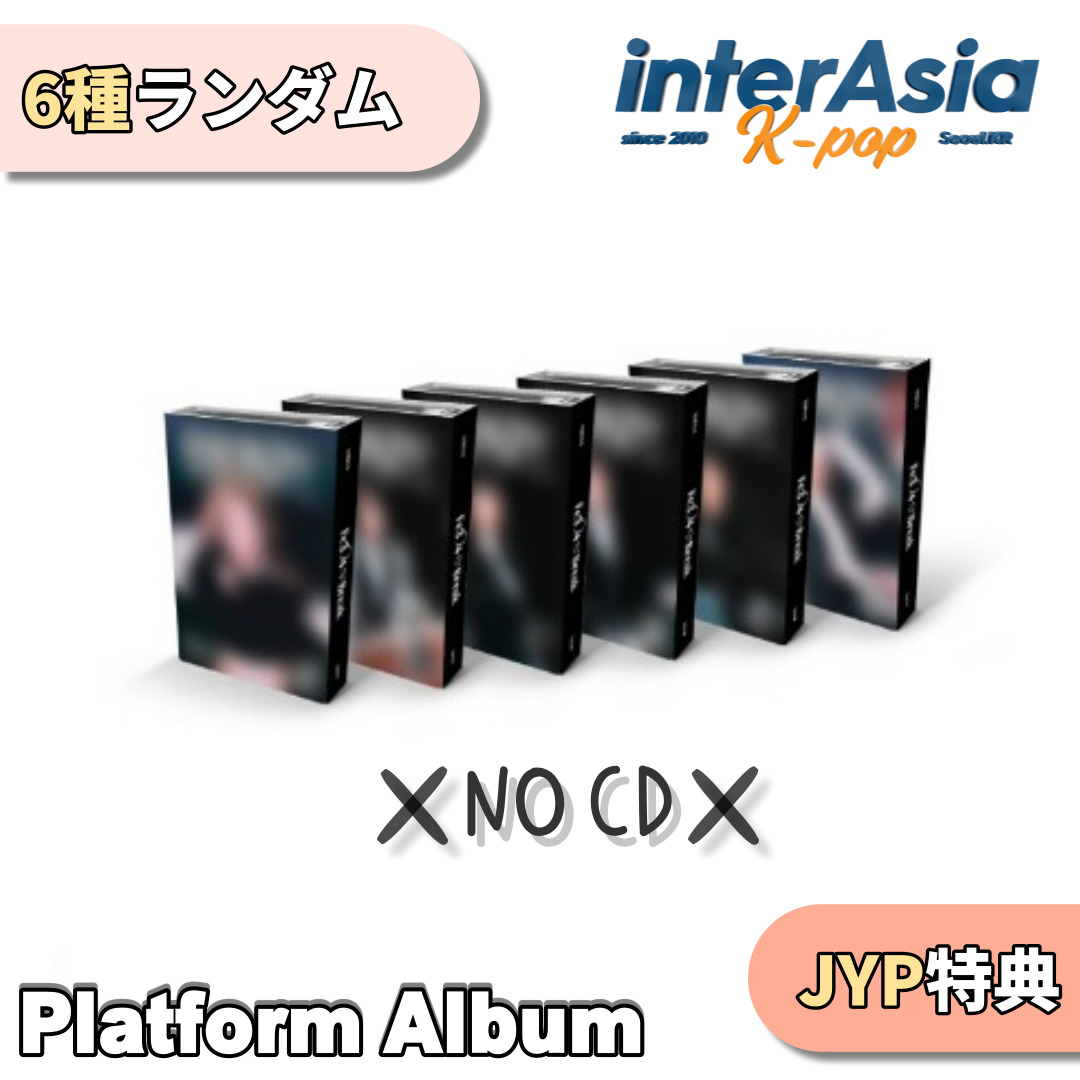 楽天市場】NMIXX - 2nd EP Album [Fe3O4: BREAK] (Limited Ver.) 限定 