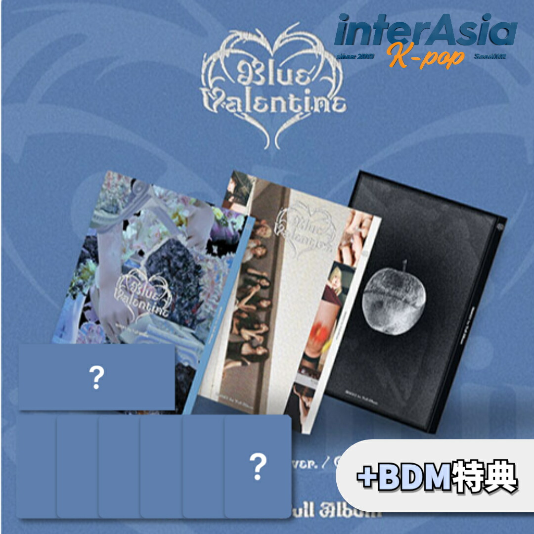 【新品未開封】NMIXX 2023 2024 シーグリ NMIXX 2024 SEASON'S GREETINGS - MIXX VILLAGE - JYP SHOP