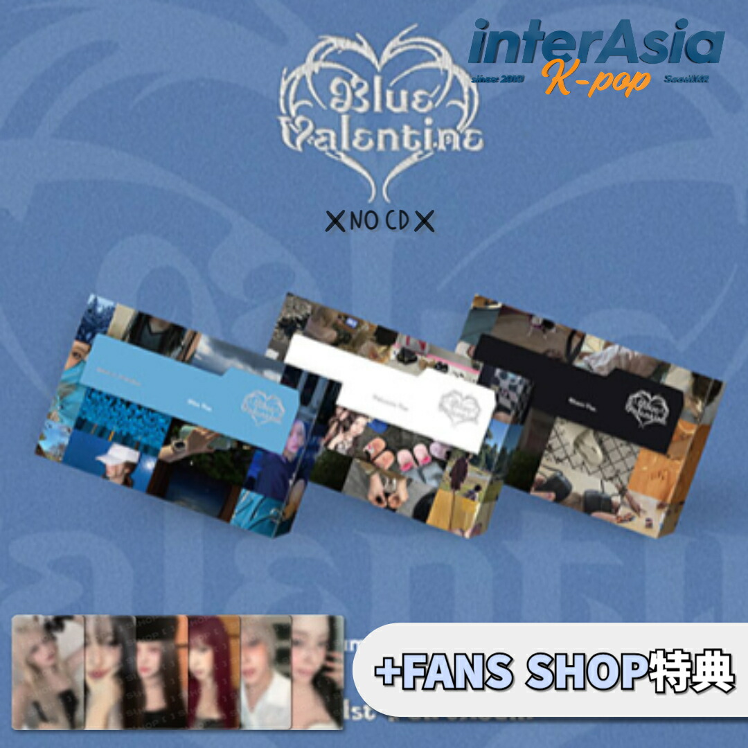 NMIXXリリー、へウォン、ソリュン、ベイ、ジウ 、ギュジン マスター6体セット NMIXXリリー、へウォン、ソリュン、ベイ、ジウ 、ギュジン マスター6体