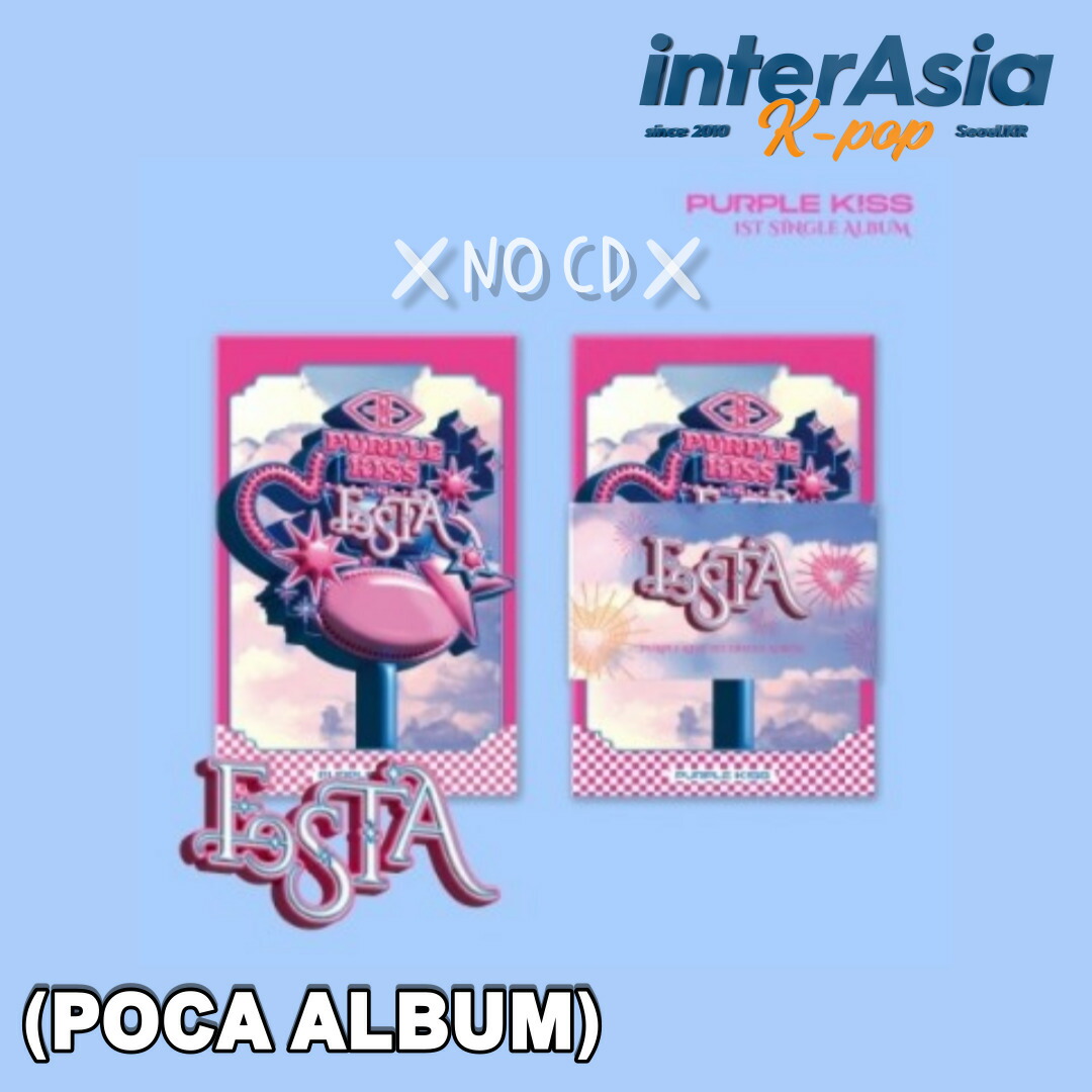 楽天市場】PURPLE KISS - 7th Mini Album 「HEADWAY」 パープルキス