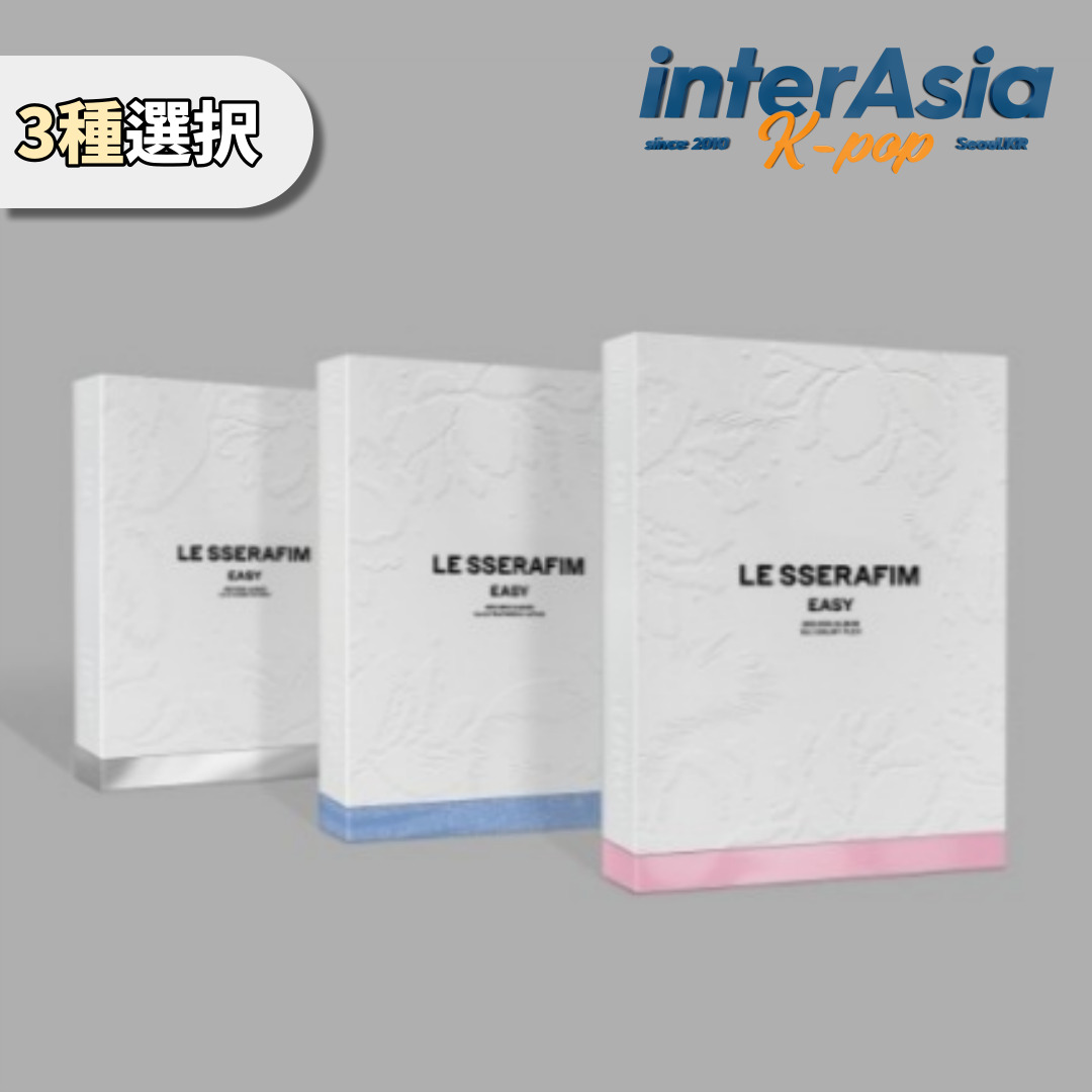 楽天市場】☆Weverse特典☆3種セット☆ LE SSERAFIM - 3rd Mini Album