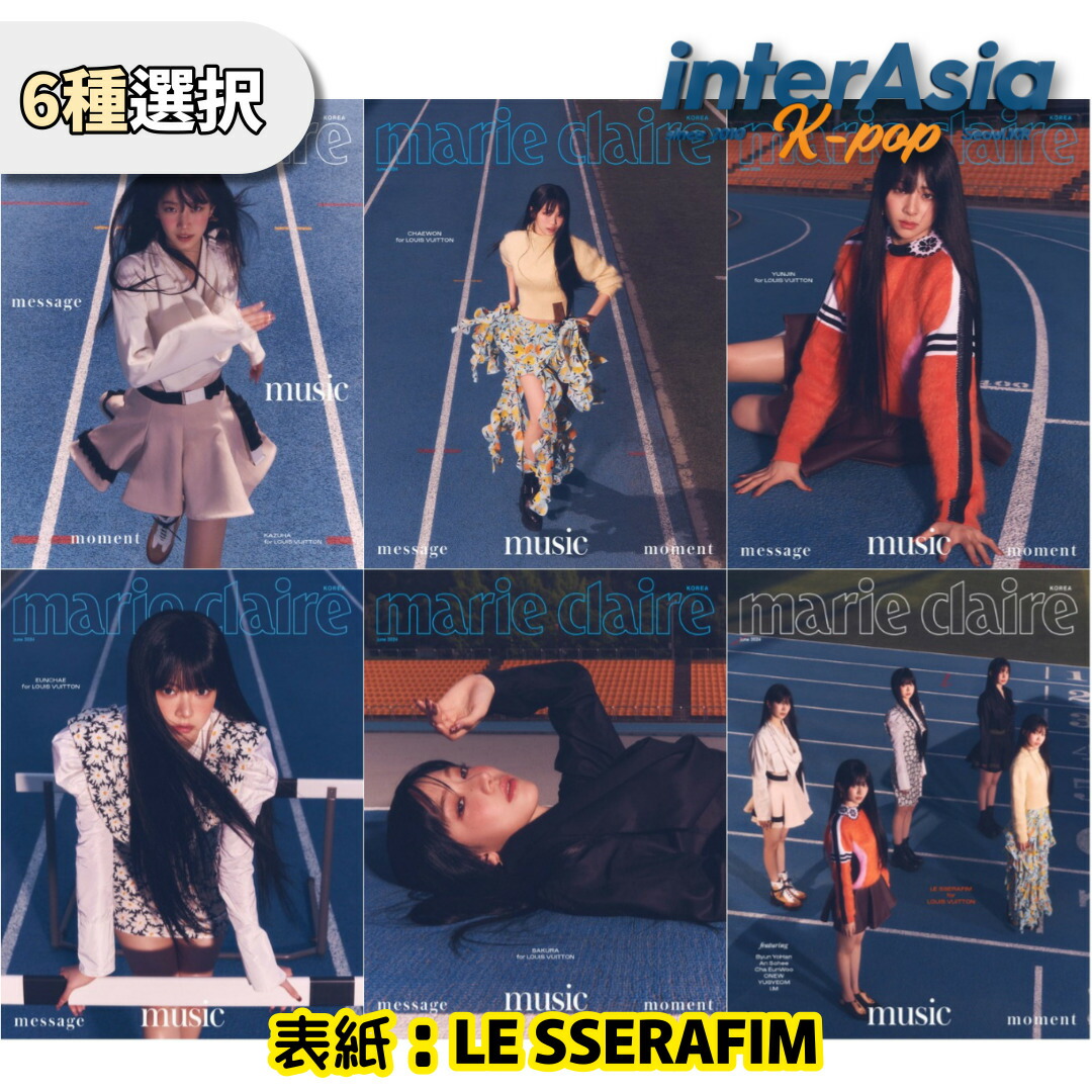楽天市場】LE SSERAFIM 2025 SEASON'S GREETINGS ルセラフィム