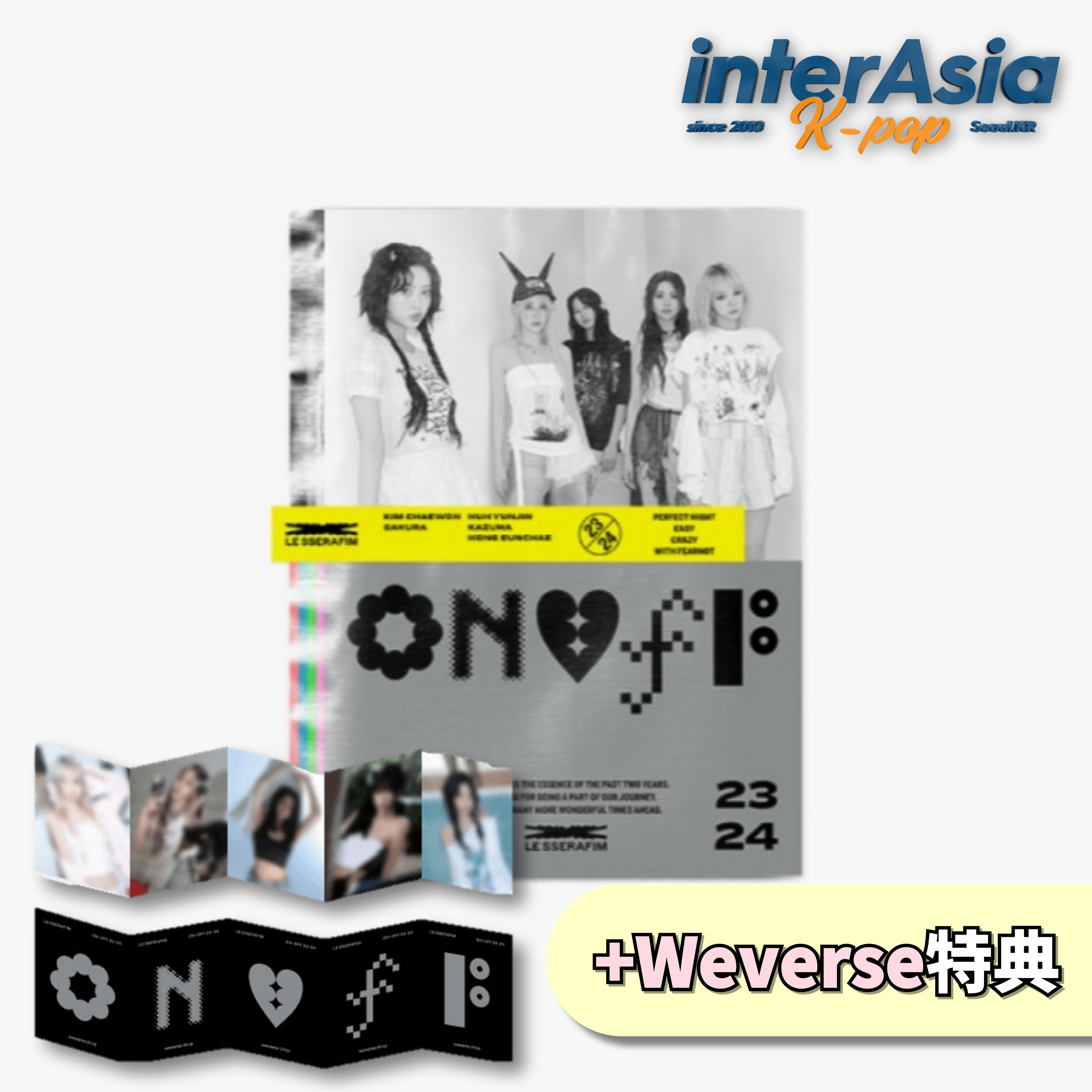 楽天市場】LE SSERAFIM - 【2025 LE SSERAFIM TOUR - EASY CRAZY