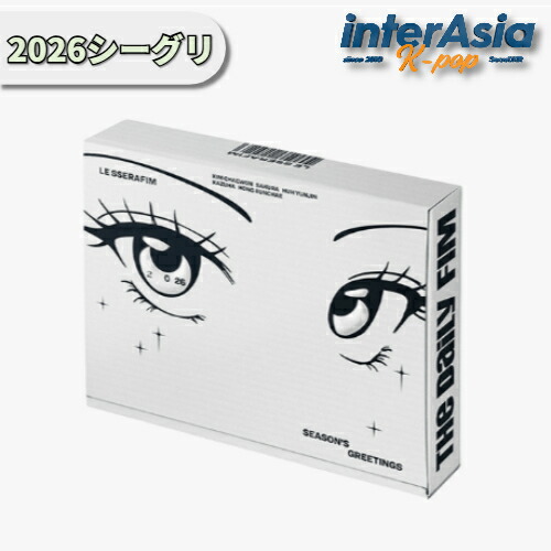 楽天市場】LE SSERAFIM - 【2025 LE SSERAFIM TOUR - EASY CRAZY HOT