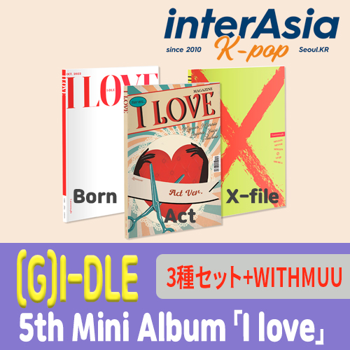 G)I-DLE I love トレカセット コンプ5種 mu-mo限定 買得 www