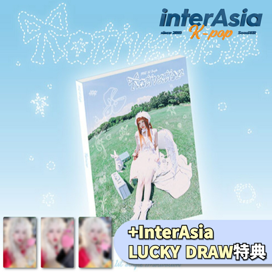 i-dle ウギ waner music Motivation トレカ YUQI i-dle YUQI motivation ポップアップ5万ウォン購入特典トレカ ウギ