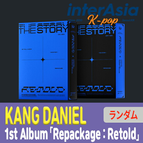 【楽天市場】KANG DANIEL - 1st Full Album 「Repackage : Retold」 カンダニエル カンウィゴン ...