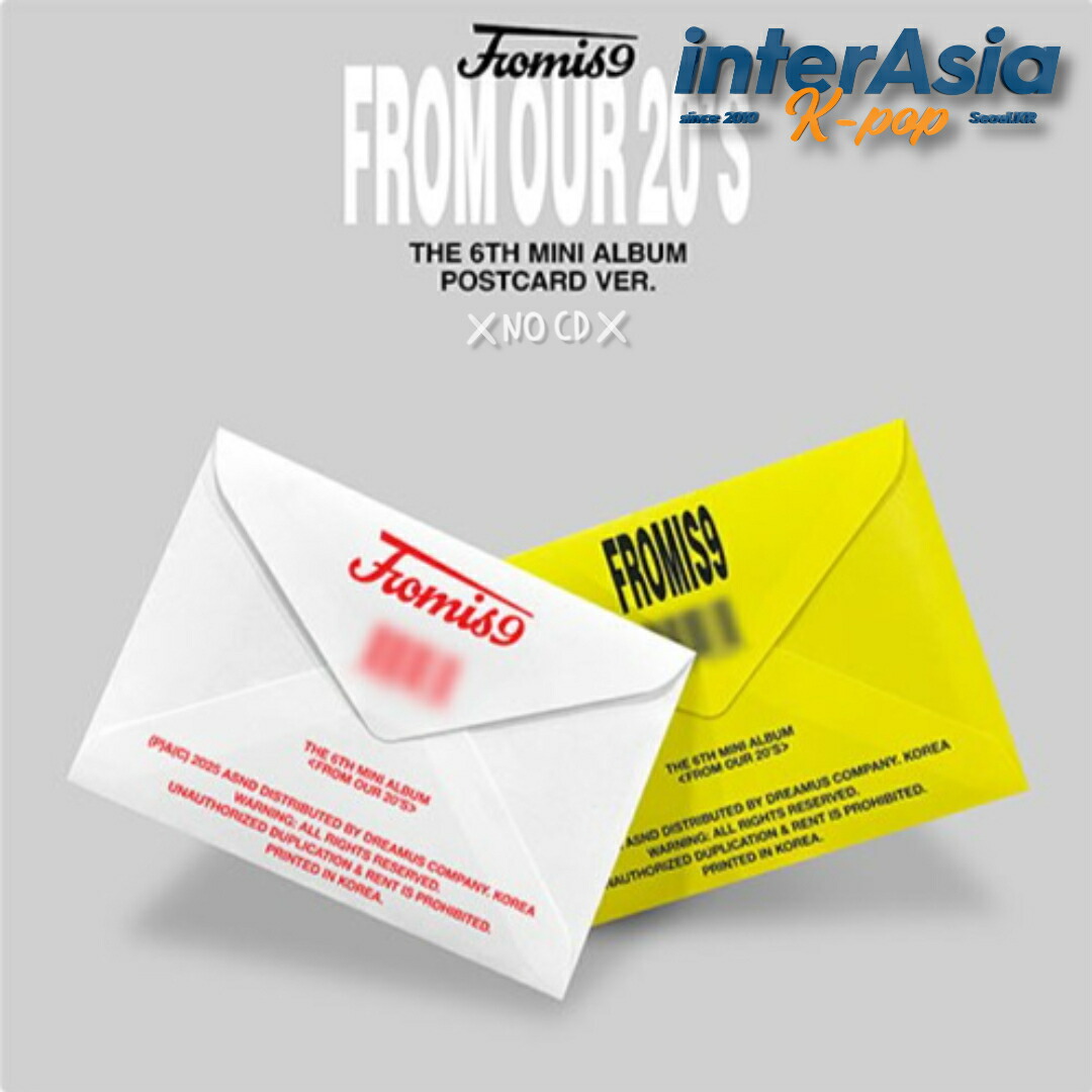 楽天市場】fromis_9 Photobook Ver [ From Our 20's ] 3種セット