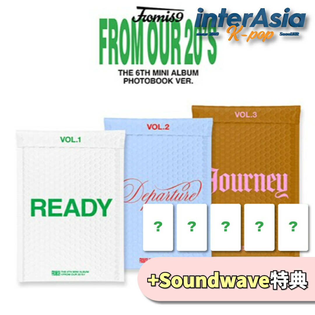 fromis_9 アルバム まとめ売り -photobook-fromis9-6th-mini-