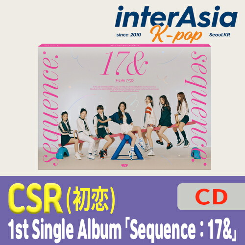 Sequence : 7272: CSR◇1st Mini Album韓国盤 Amazon.co.jp: CSR - Sequence : 7272 (ファーストミニ