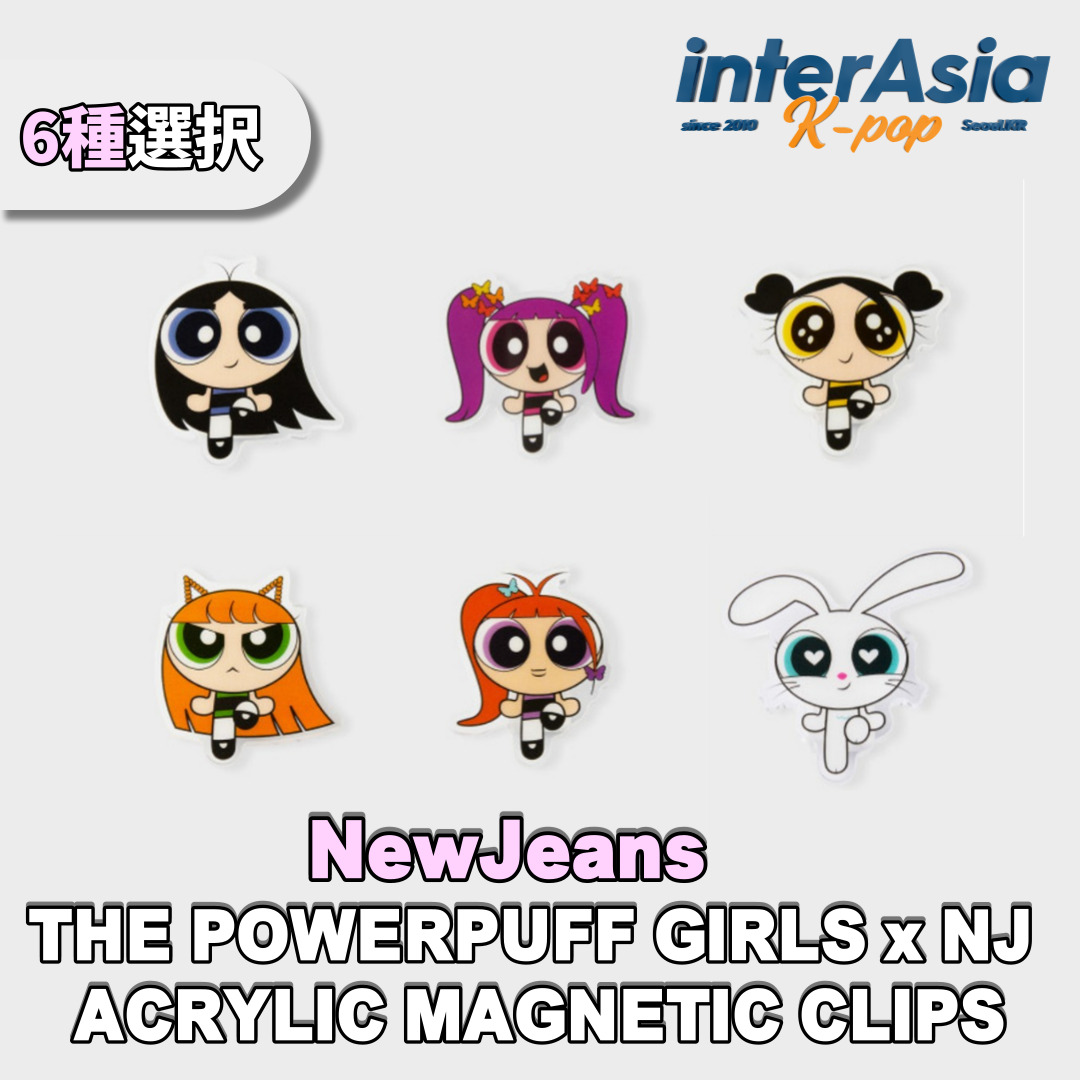 楽天市場】☆5種選択☆ NewJeans - THE POWERPUFF GIRLS x NJ PHOTO 