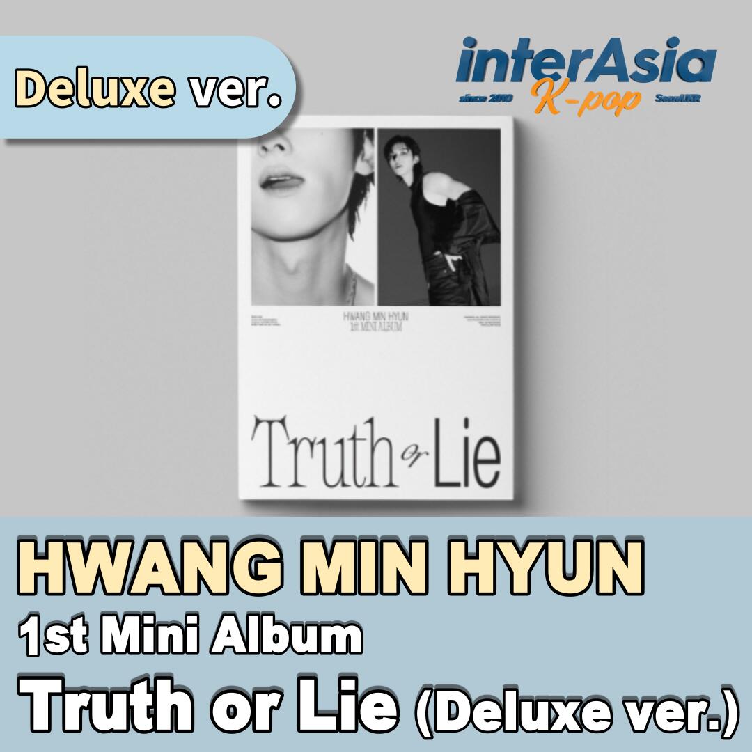 楽天市場】HWANG MIN HYUN - 1st Mini Album 「Truth or Lie