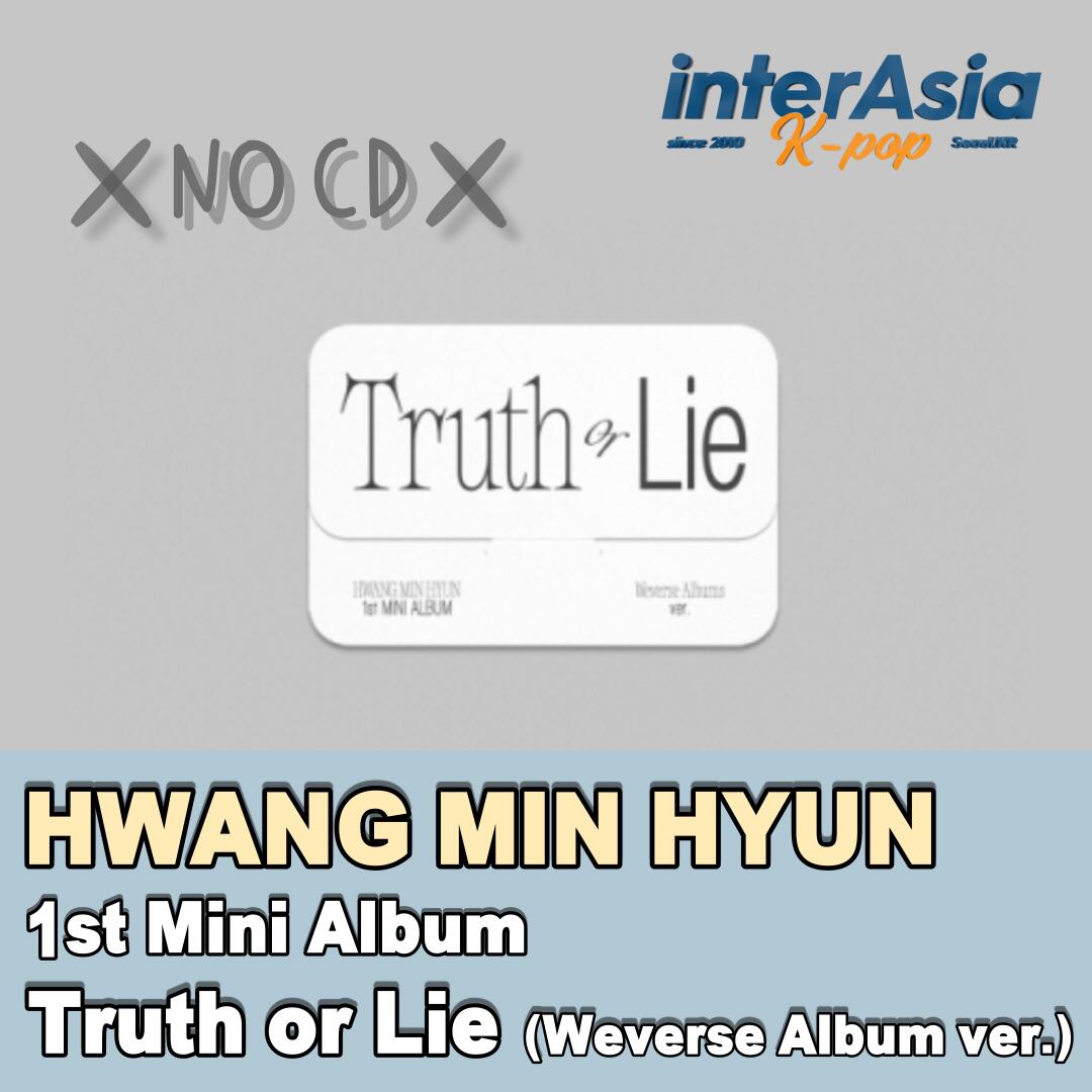 【楽天市場】hwang Min Hyun 1st Mini Album 「truth Or Lie」 Weverse Albums