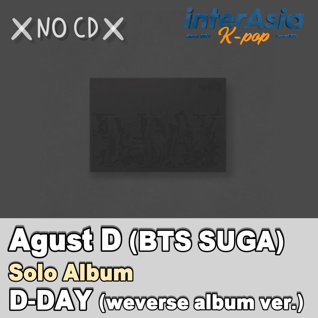Agust D (Of BTS) 