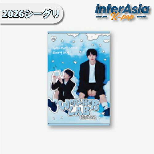 楽天市場】[BIZENT特典] MAMAMOO SOLAR MOON BYUL [ 2026 SEASON'S