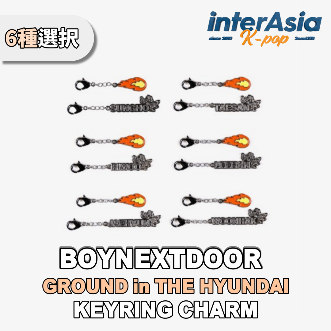 楽天市場】BOYNEXTDOOR - OFFICIAL LIGHT STICK ボーイネクスト