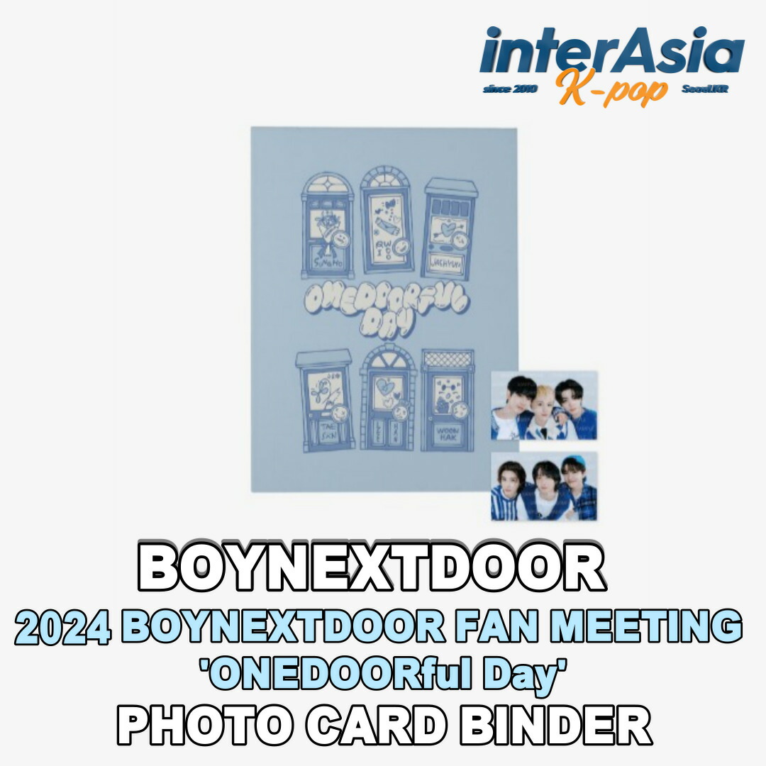 楽天市場】BOYNEXTDOOR [ KEYRING CHARM ] BOYNEXTDOOR GROUND