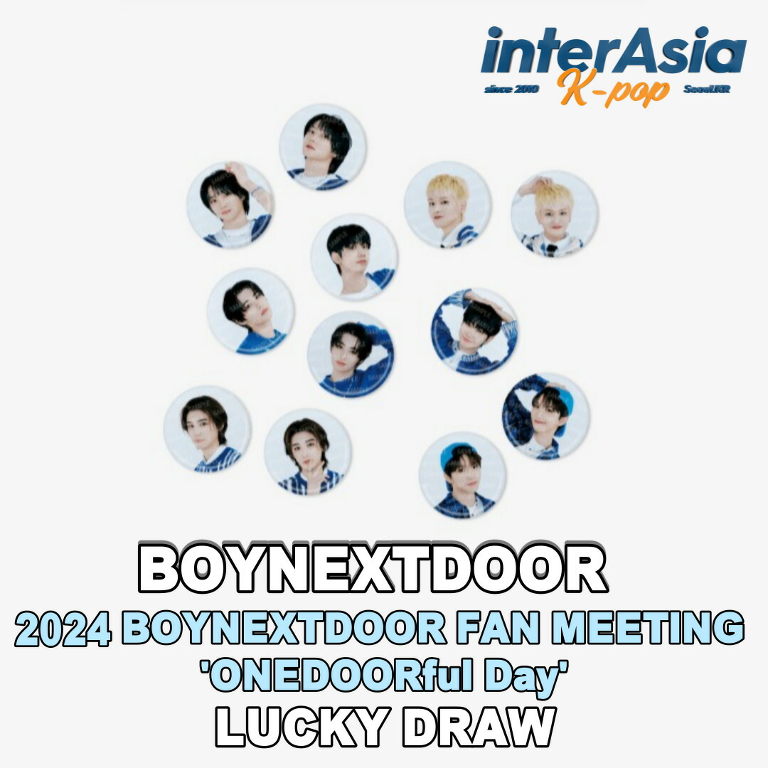 楽天市場】BOYNEXTDOOR - OFFICIAL LIGHT STICK ボーイネクスト