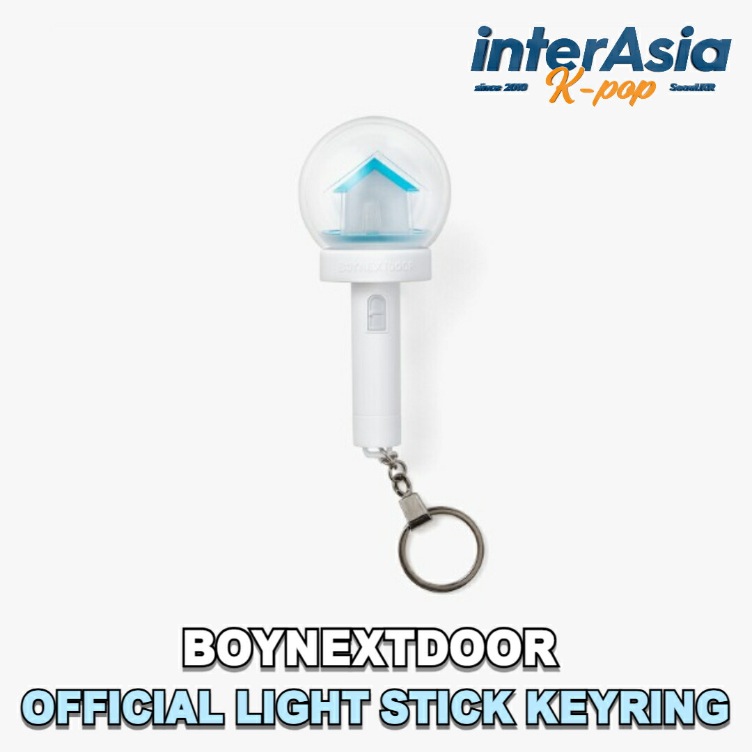 BOYNEXTDOOR 19.99 ボネクド ボイネク キーリング リウ 楽天市場】BOYNEXTDOOR - Keyring 【19.99】 ボーイネクストドア