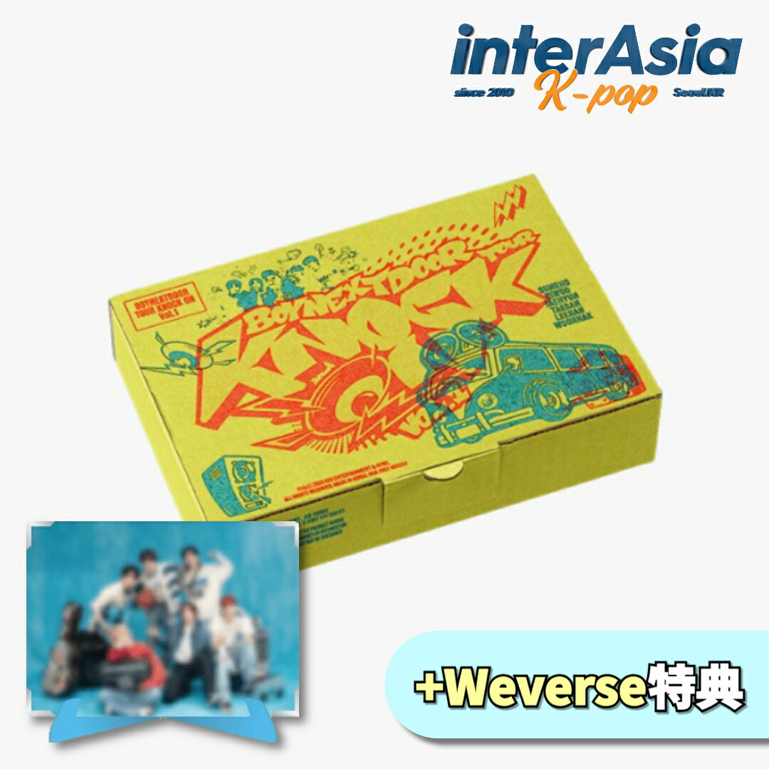 BOYNEXTDOOR ボネクド BOYNEXTDOOR JP on X: 