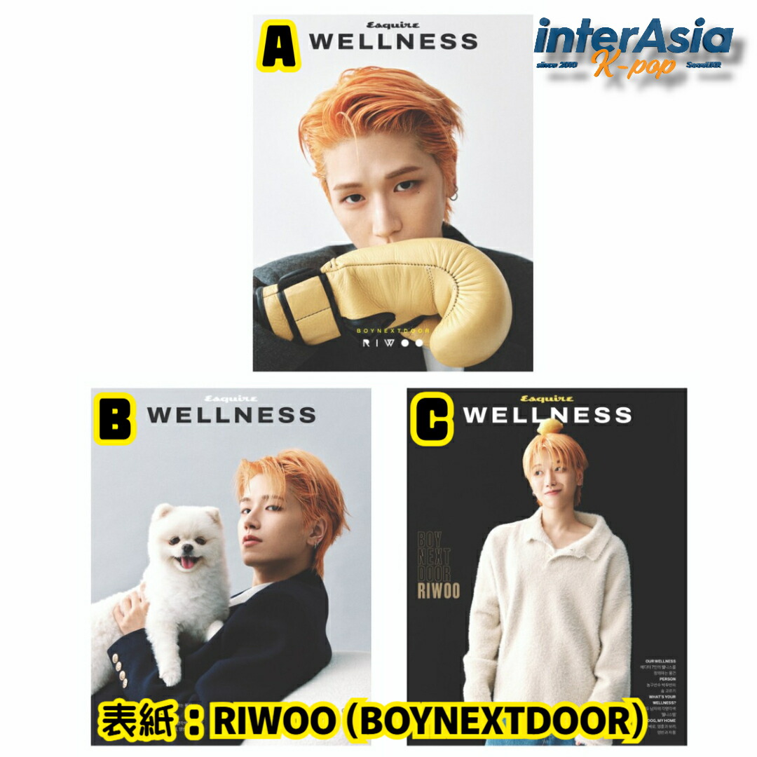 IVE リズ　PowerCircles 中国　雑誌　トレカ　特典　　グッズセット Qoo10] 現品 [公式特典付] PowerCirc