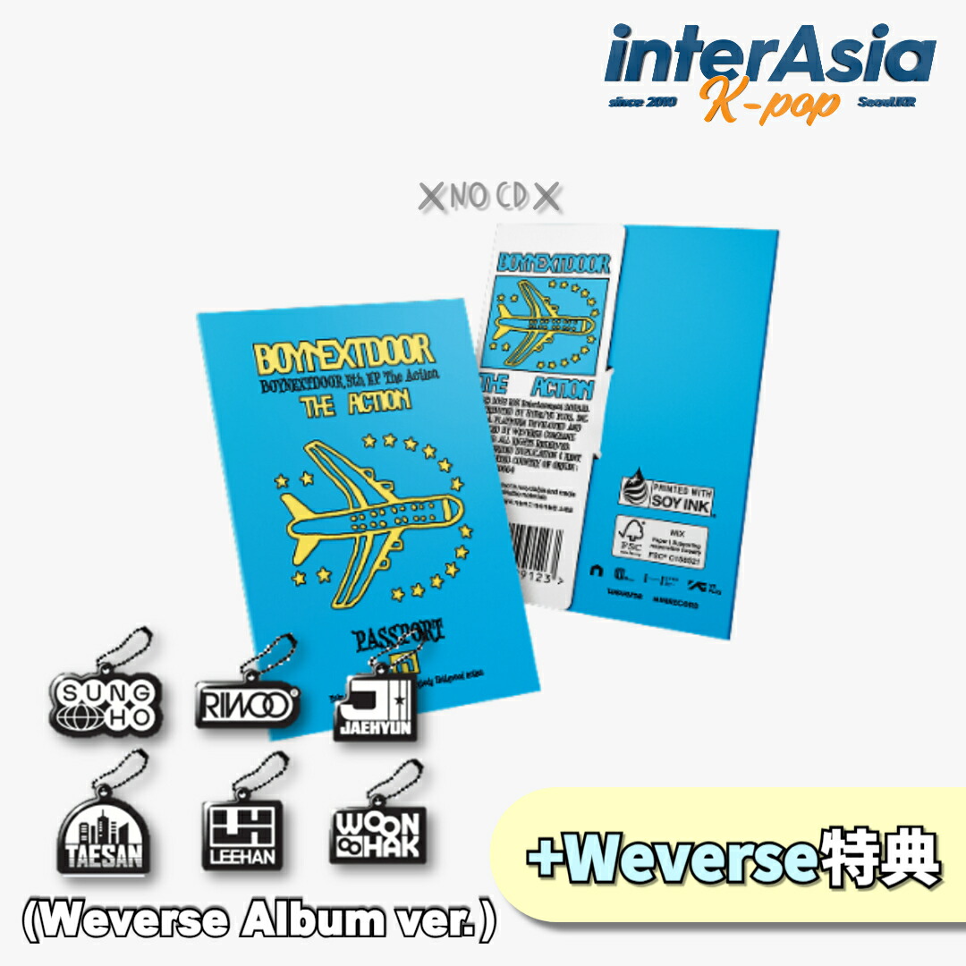 楽天市場】BOYNEXTDOOR - 4th EP 【No Genre】 RANDOM TRADING CARD 楽天市場】BOYNEXTDOOR - 4th EP 【No Genre】 RANDOM TRADING CARD