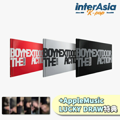 楽天市場】BOYNEXTDOOR - 5th EP 「The Action」 (Frame ver.) ボーイ