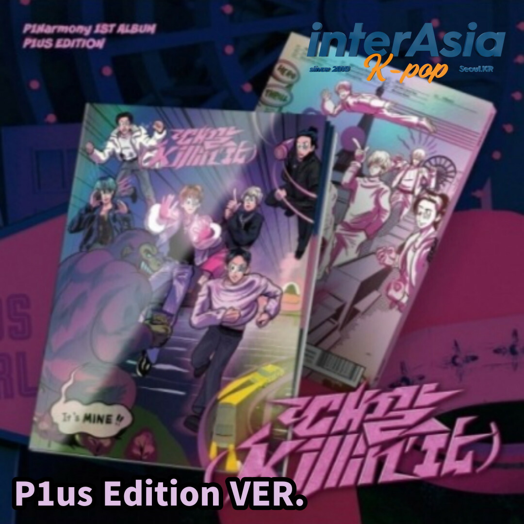 楽天市場】P1Harmony - OFFICIAL LIGHT STICK ver.2 ピーワン
