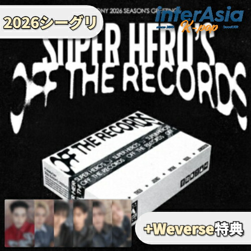 P1Harmony P1H フォトブック シーグリ 4冊セット 新品　未開封 P1Harmony P1H フォトブック シーグリ 4冊セット 新品 未開封