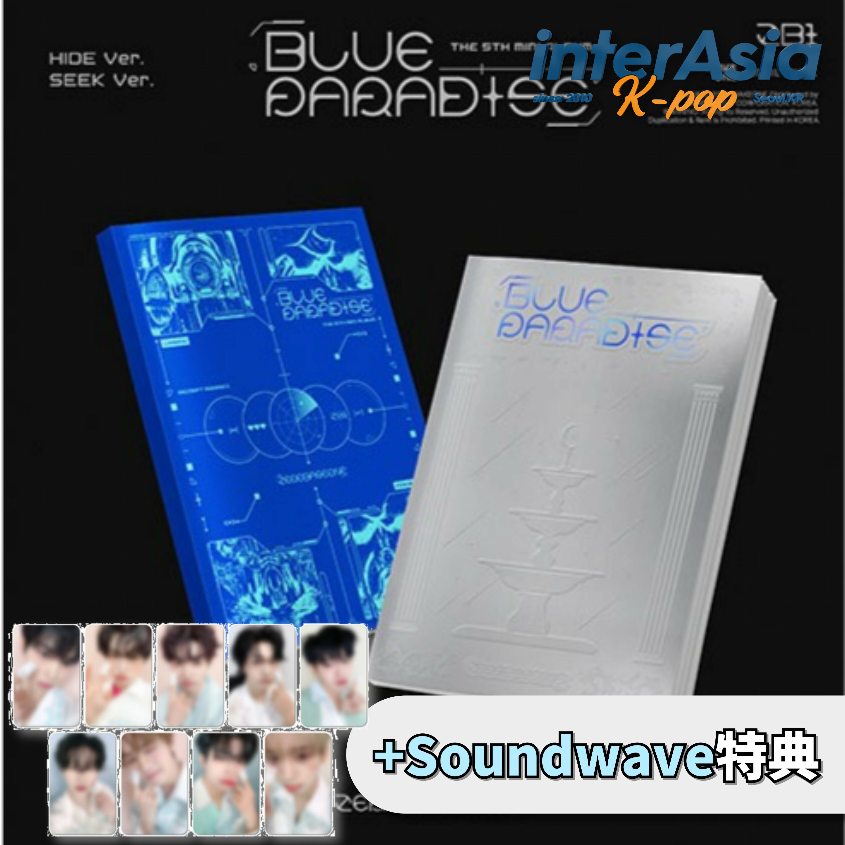 楽天市場】ZEROBASEONE - The 5th Mini Album 「BLUE PARADISE