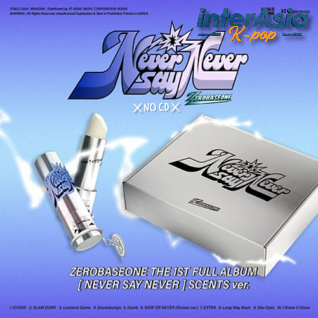 ZB1 NEVER SAY NEVER デジパック 新品未開封×20 THE 1ST FULL ALBUM: NEVER SAY NEVER (DIGIPACK ver./ALL