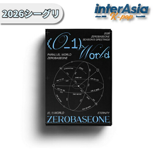 楽天市場】☆12月19日以後入荷☆AppleMusic特典☆ ZEROBASEONE 2026