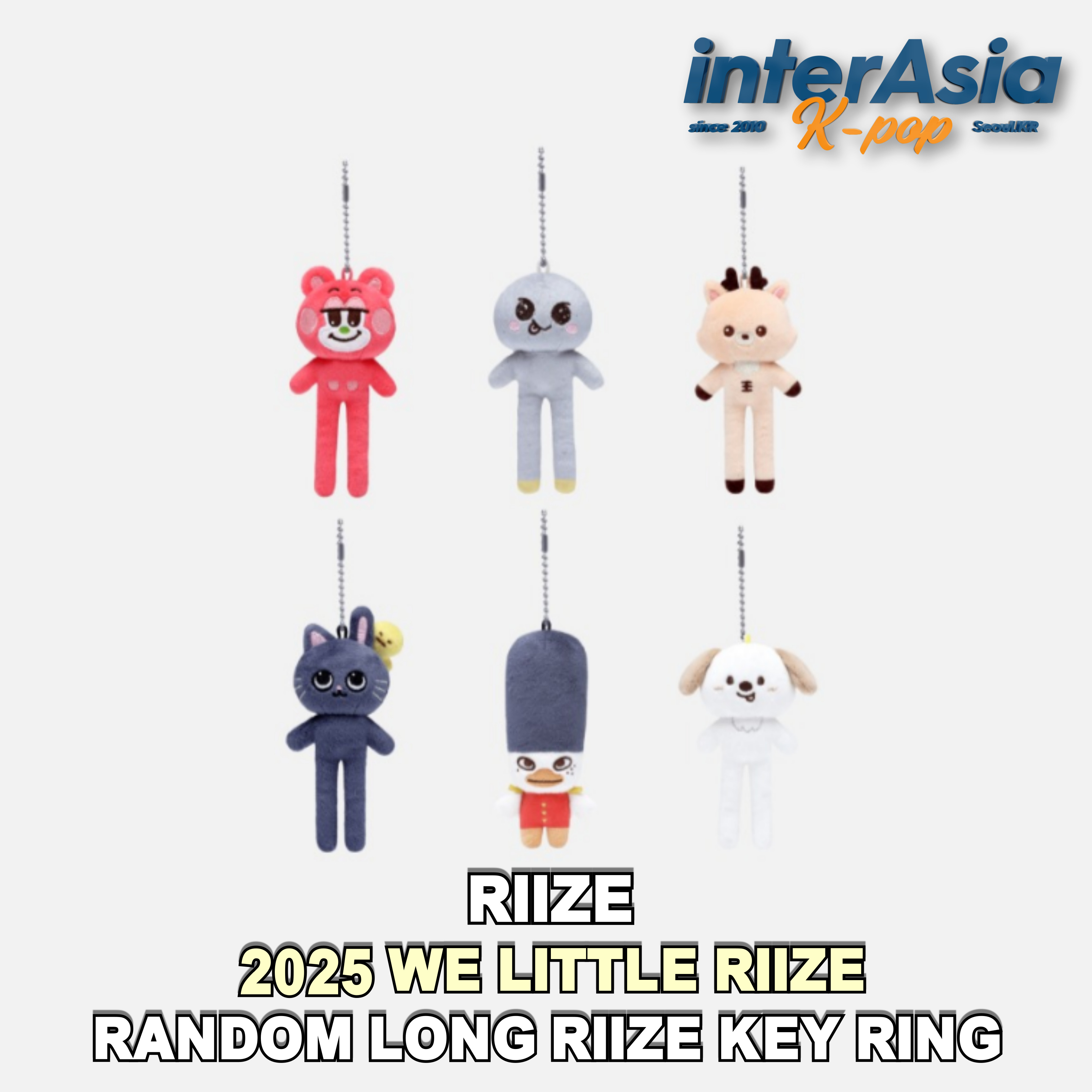 楽天市場】RIIZE x Good Luck Trolls [ PLUSH DOLL