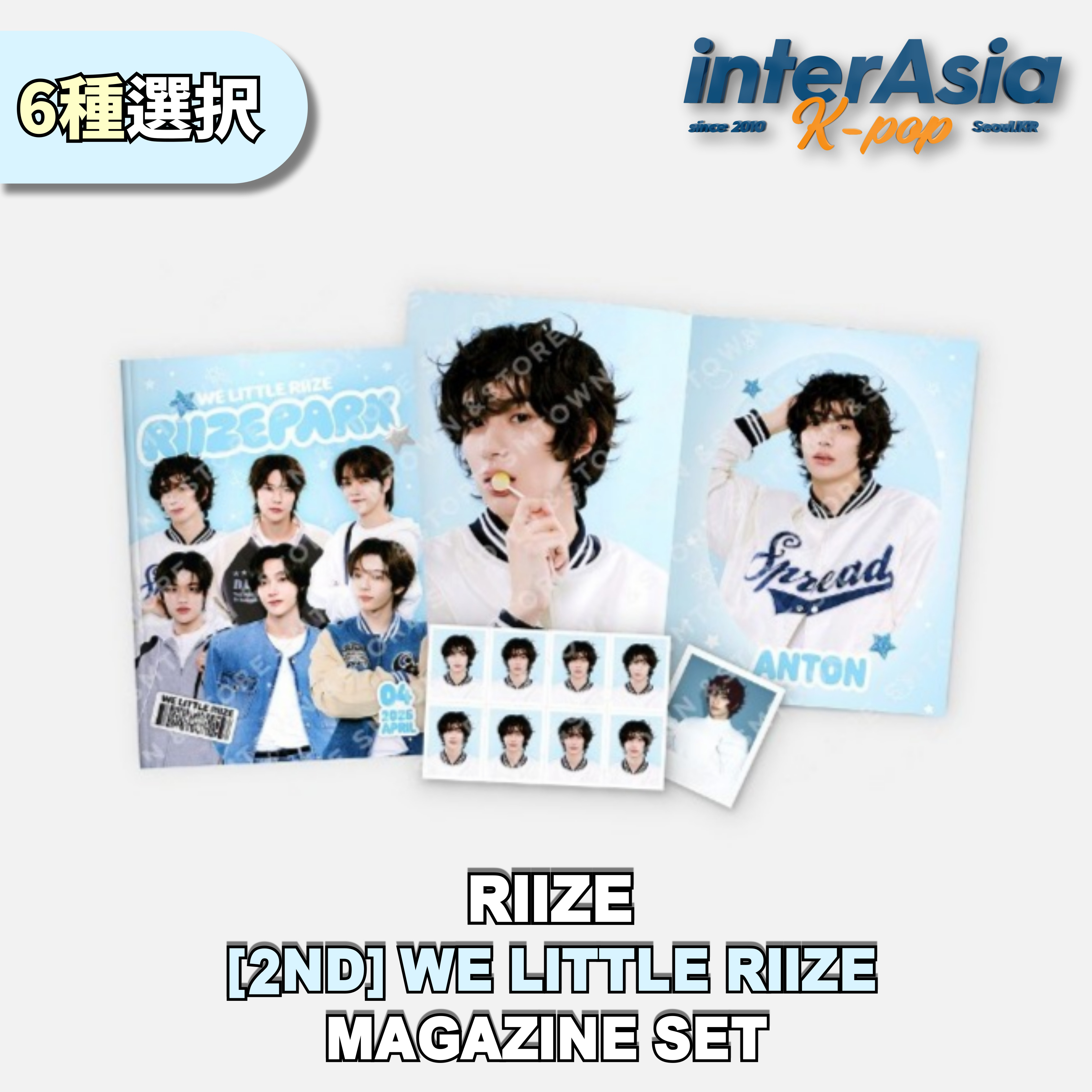 RIIZE 2nd 韓国 モバイルバッテリー トレカ付き ソンチャン ウラッバム RIIZE 2nd 韓国 モバイルバッテリー トレカ付き ソンチャン