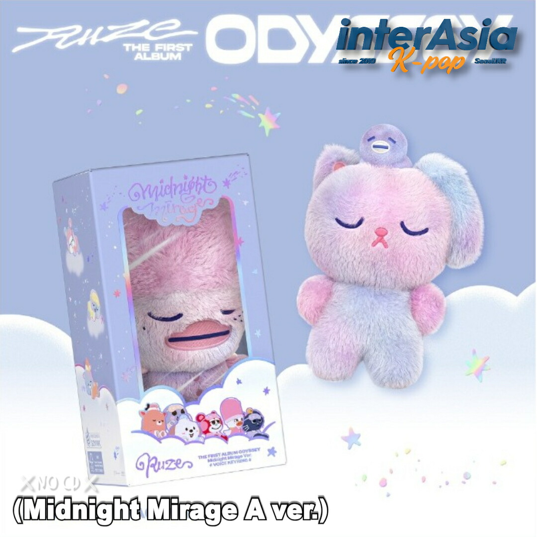 RIIZE Midnight Mirage ボイスキーリング B ウォンビン - メルカリ