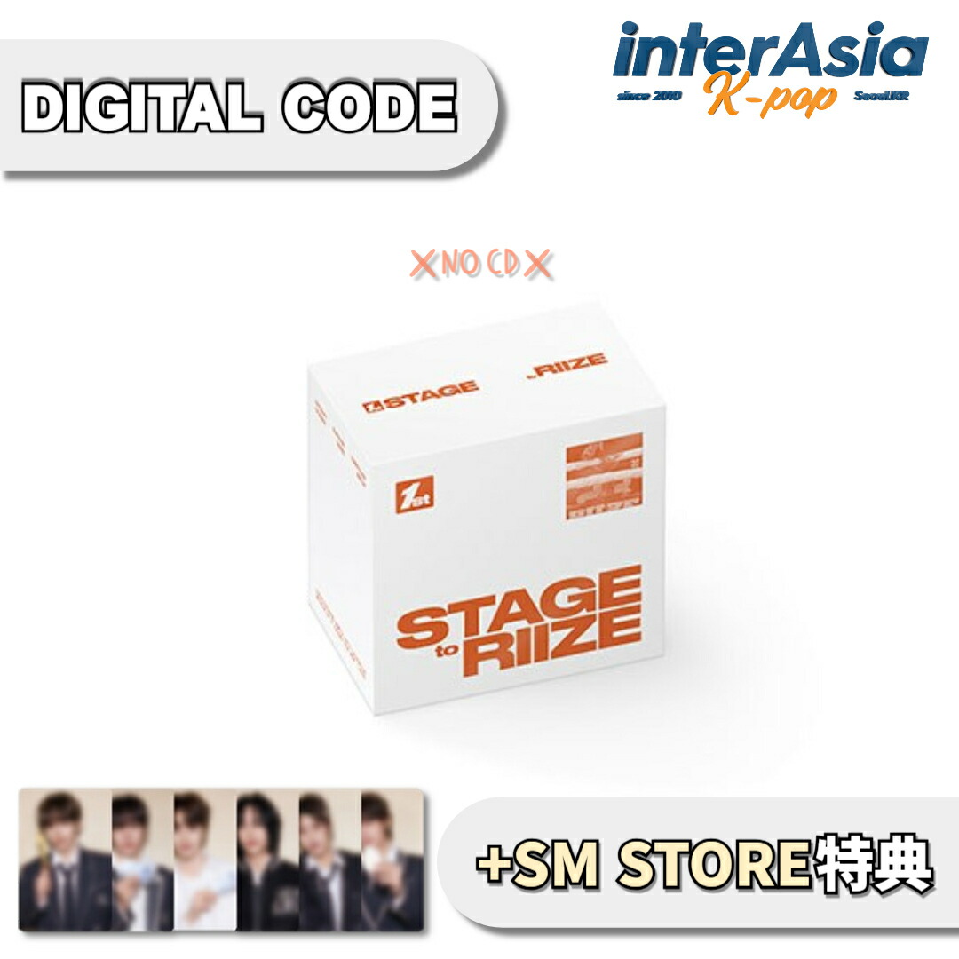 楽天市場】RIIZE - BOSS RIIZE POP-UP EXHIBITION PHOTOBOOK ライズ