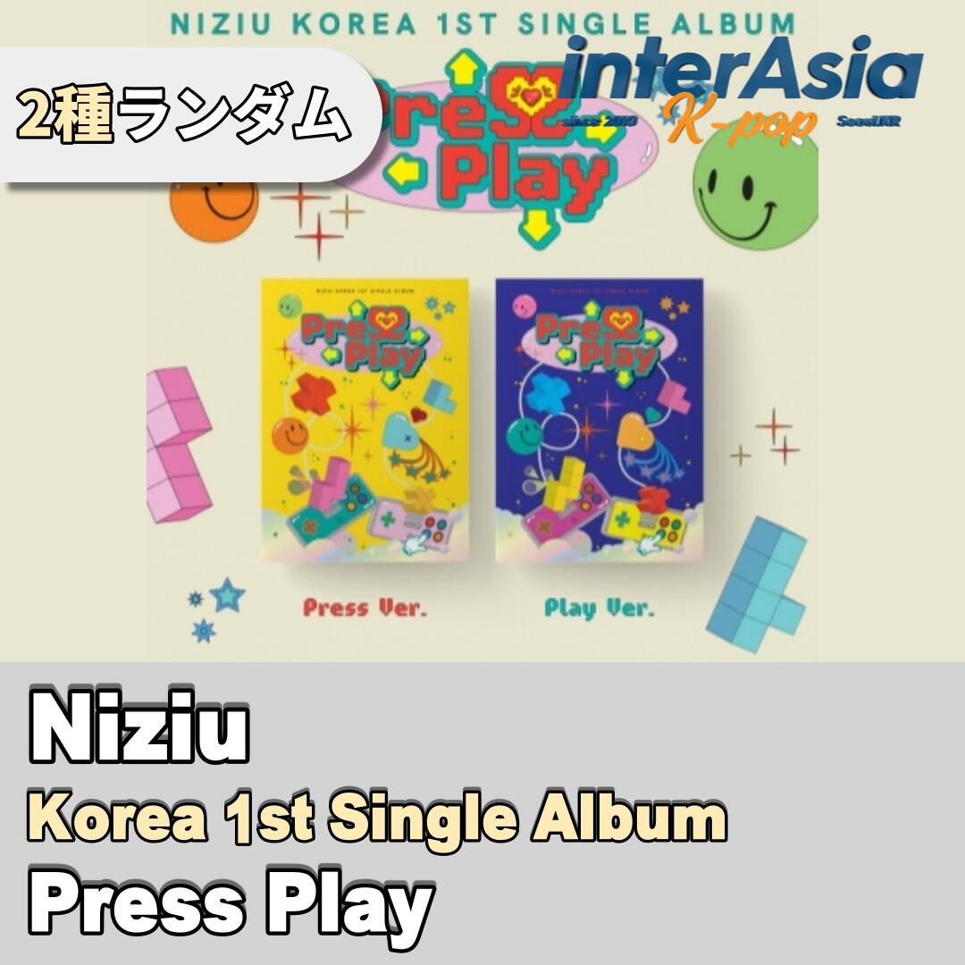 楽天市場】【11/3 韓国発売】【限定版】NiziU ニジュー NIZIU KOREA