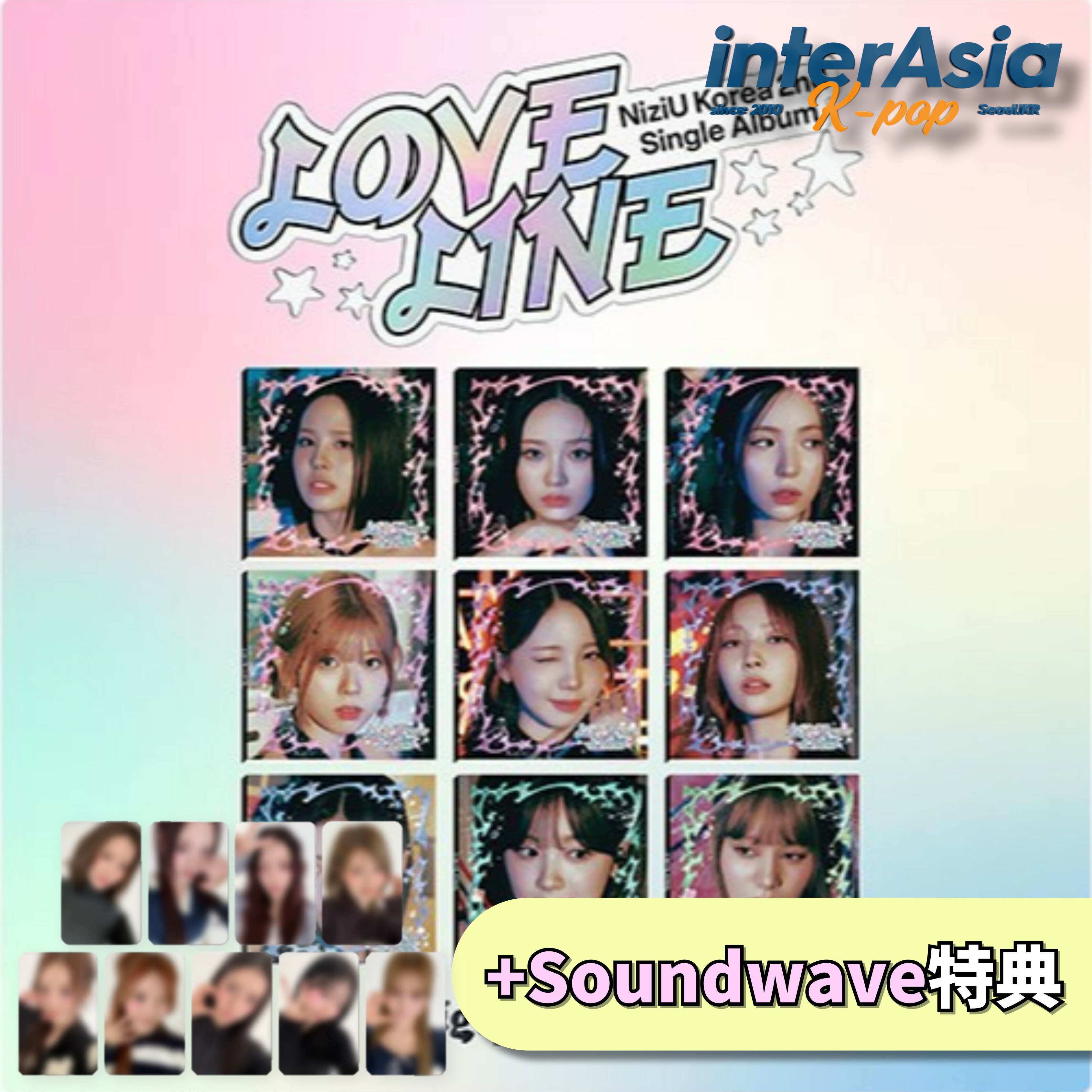 楽天市場】NiziU - Korea 2nd Single Album 「LOVE LINE