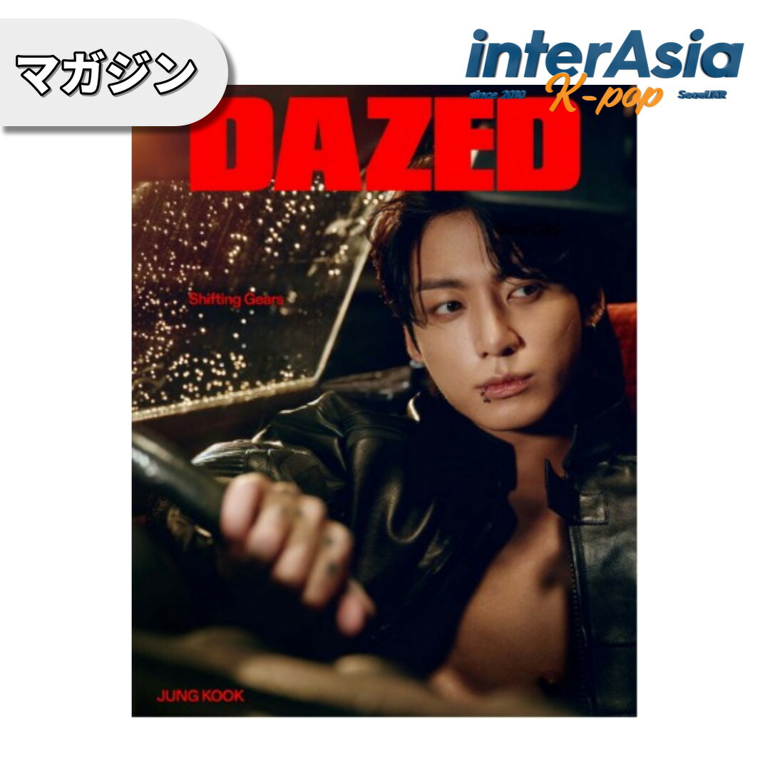 BTS JUNGKOOK ジョングク グク 20点セット imgrc0091558825.jpg