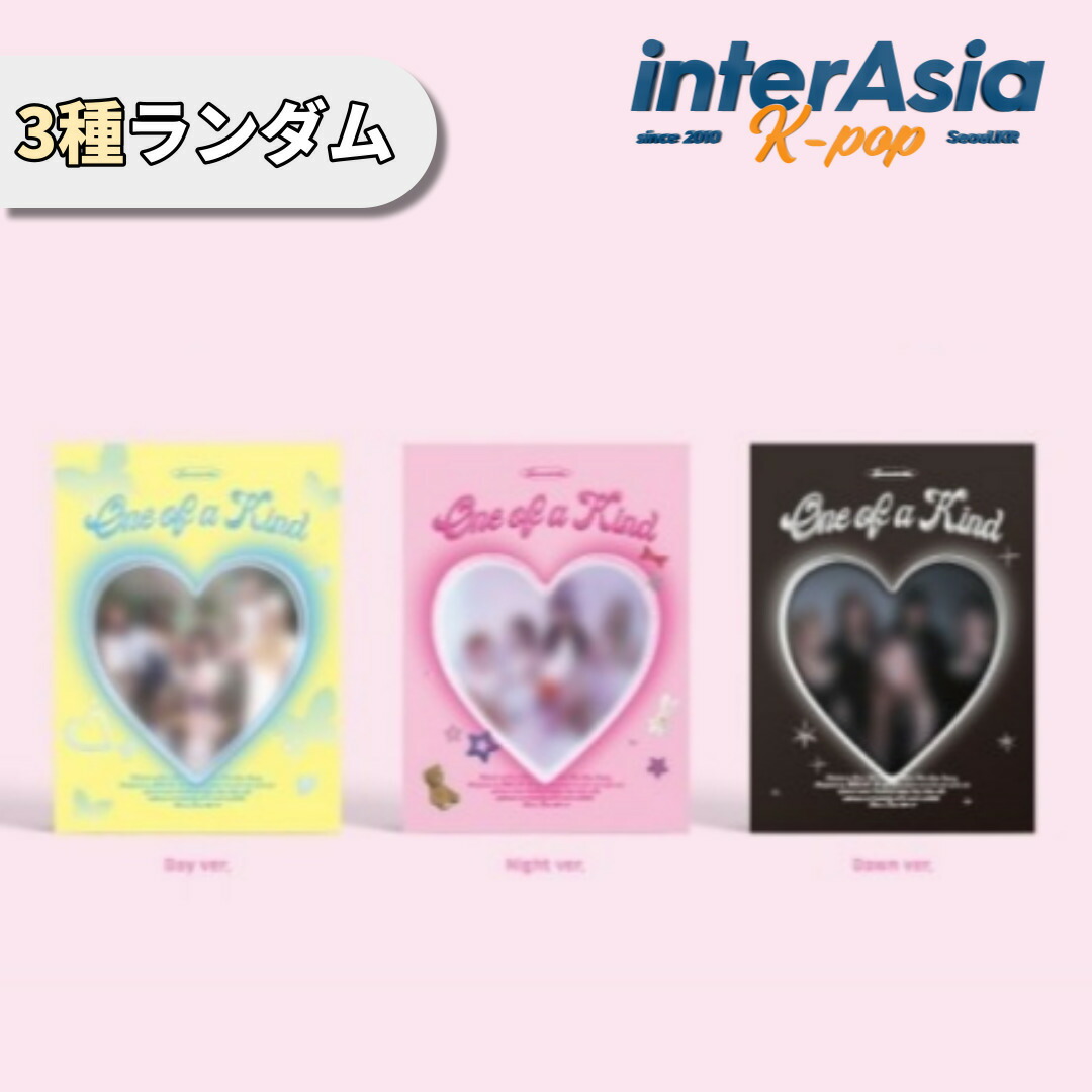 ★非売品◆サインCD◆Loossemble ルセンブル◆TTYL ☆非売品◇サインCD◇Loossemble ルセンブル◇TTYL ktown4u.com