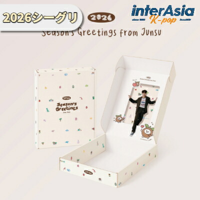 楽天市場】☆流通特典☆ KIM MIN JU 2025 SEASON'S GREETINGS