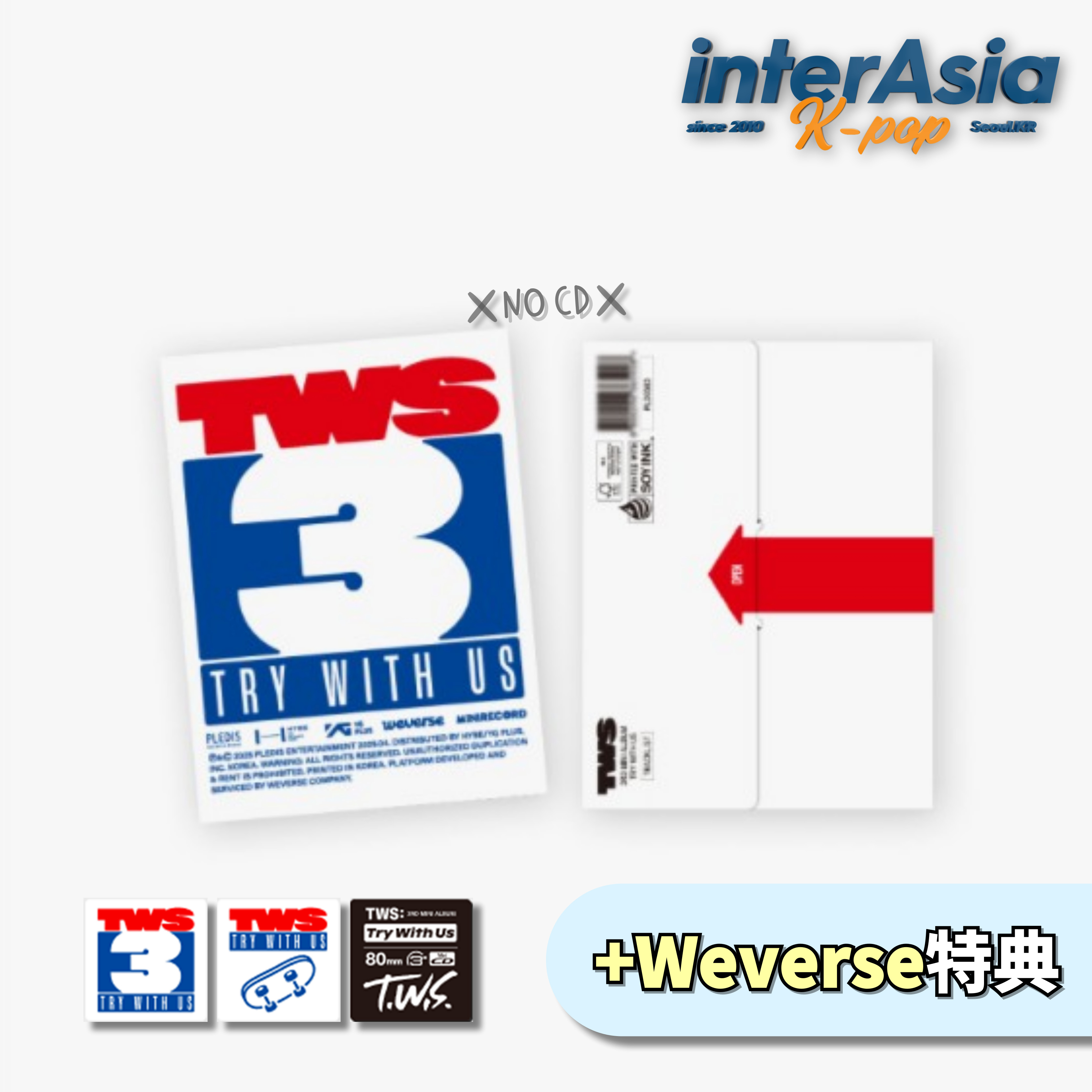 楽天市場】TWS - 3rd Mini Album 「TRY WITH US」 (Weverse