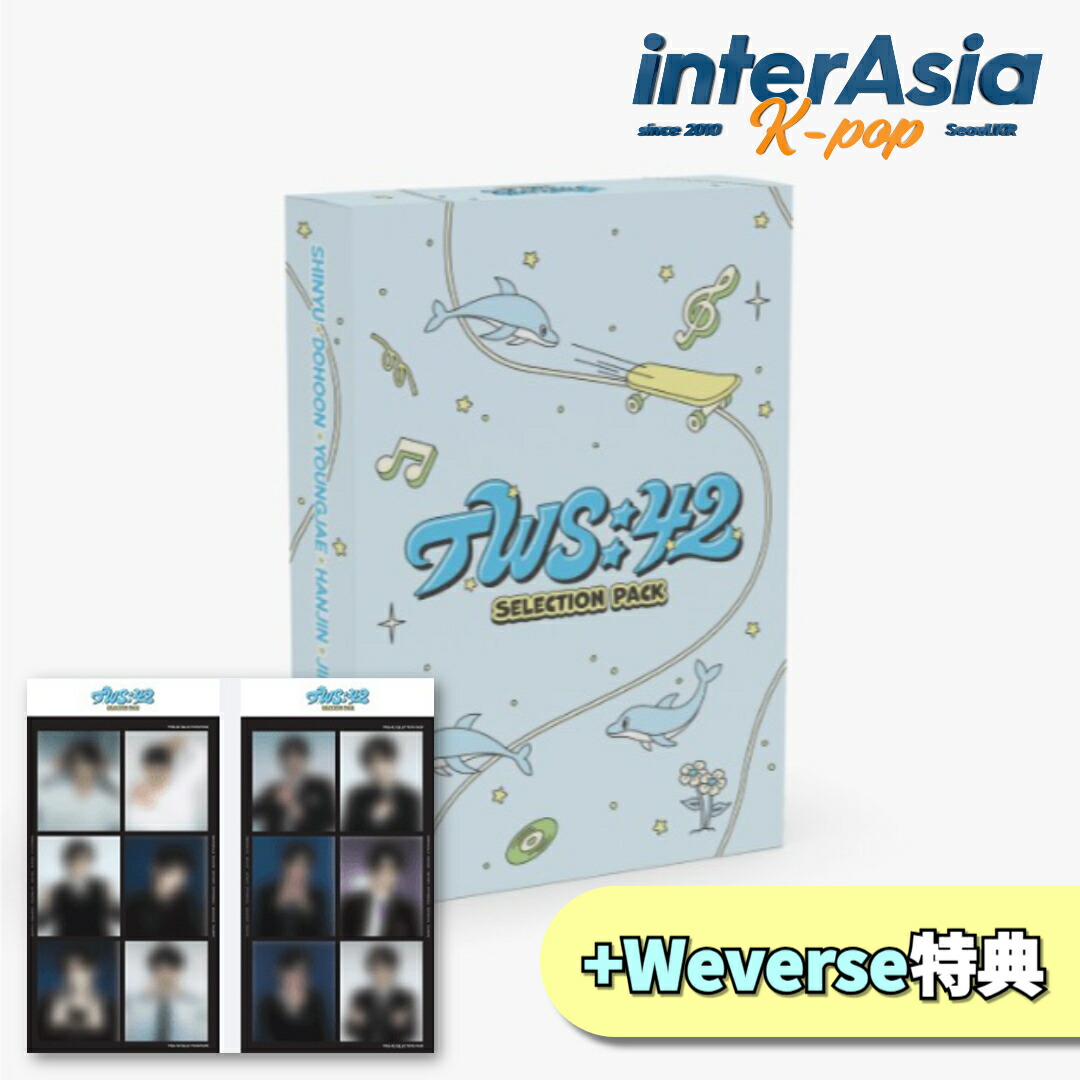 楽天市場】TWS YOUNGJAE [ BIRTHDAY WITH US YOUNGJAE BOX ] 24