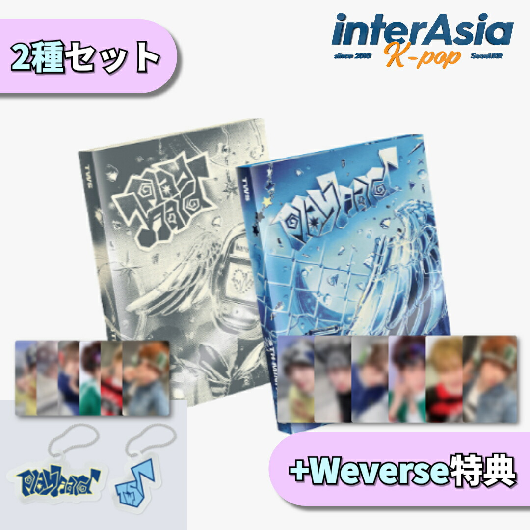 TWS weverse ラキドロ　ドフン　ハンジン 🌸 on X: 