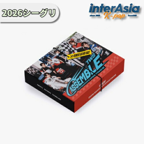 楽天市場】☆流通特典☆ tripleS 2025 SEASON'S GREETINGS