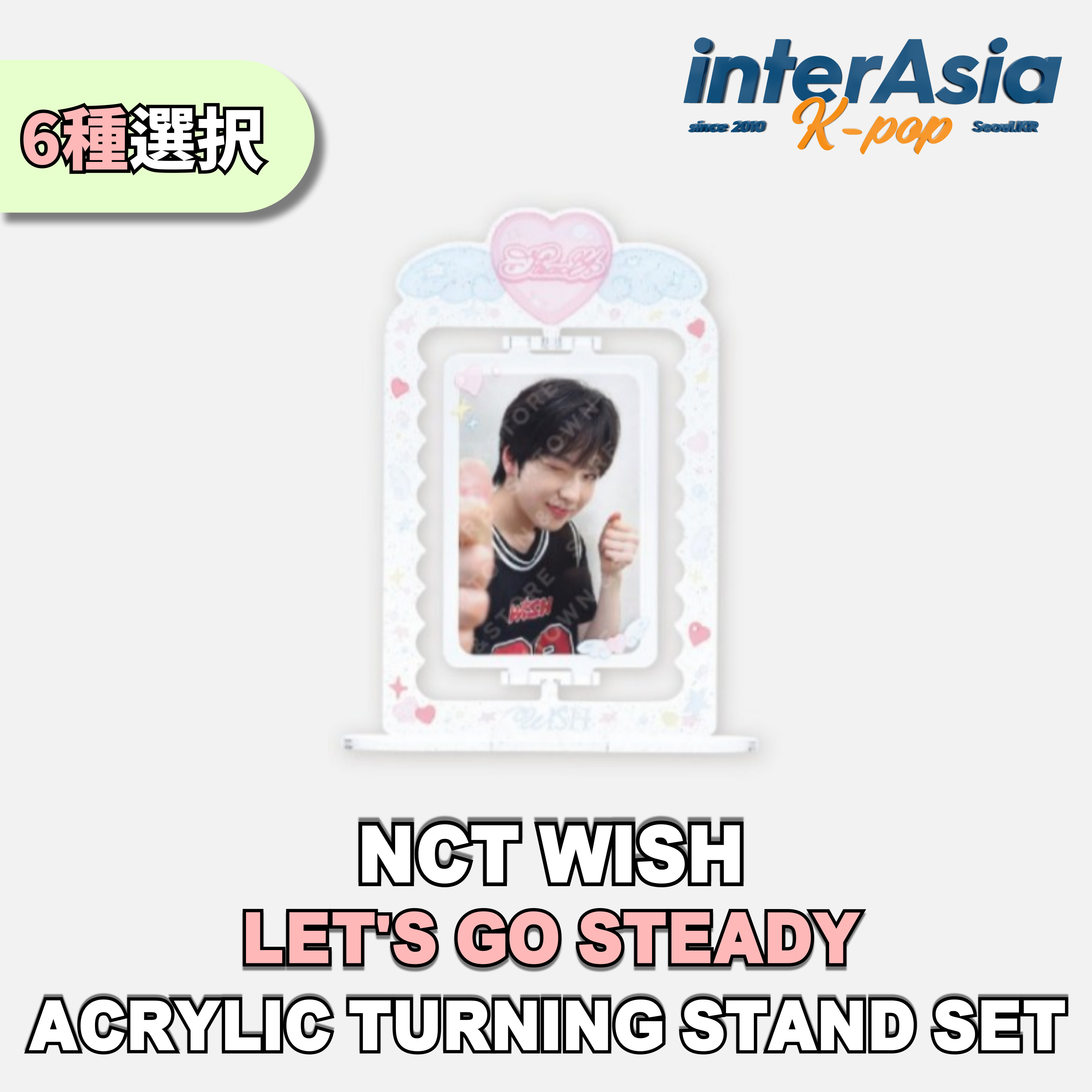 ☆新品未開封品☆NCT WISH リク　アクリルターニングスタンド　両面トレカ付 ☆新品未開封品☆NCT WISH リク アクリルターニングスタンド